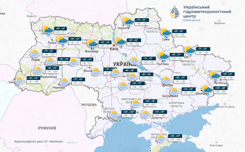 Антициклон переходить у наступ: протягом тижня дощі в Україні припиняться, але вдарять заморозки