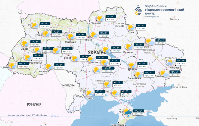 Антициклон переходить у наступ: протягом тижня дощі в Україні припиняться, але вдарять заморозки