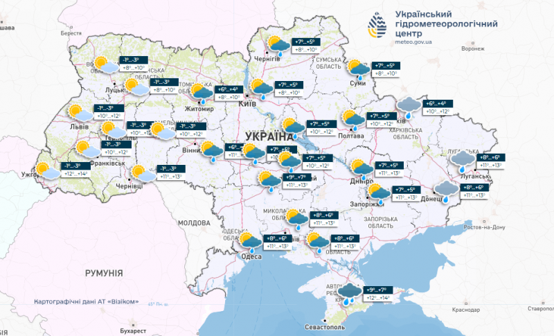 Антициклон переходить у наступ: протягом тижня дощі в Україні припиняться, але вдарять заморозки