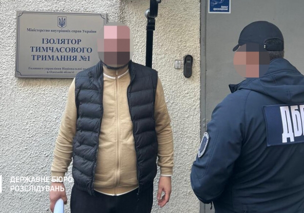 В Одессе разоблачили коррупционную схему в МСЭК