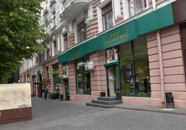 В Одессе разберутся с рекламой в центре города: что демонтируют