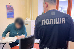 В одесской "экстренке" коррупционеры украли 3,7 миллиона 
