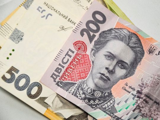 Пенсійний фонд вимагає повернути субсидію: як треба діяти