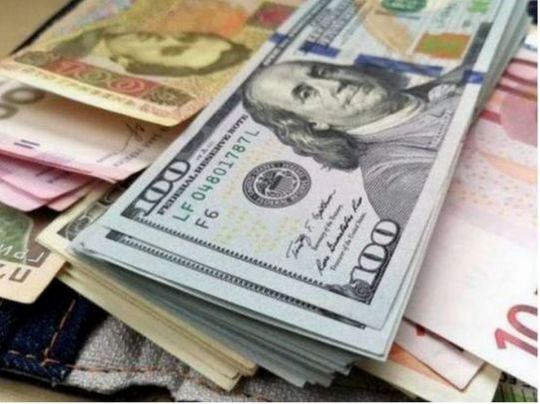 Україна втратила 3 мільярди доларів: що сталося і чи постраждають українці