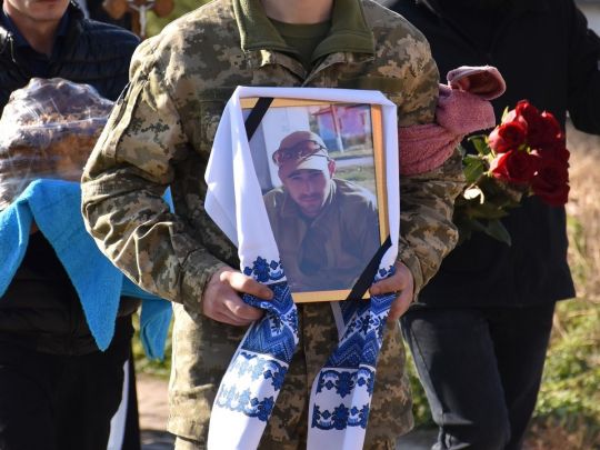 Вісім місяців безсонних ночей у невідомості: на Вінниччині попрощалися з 28-річним воїном