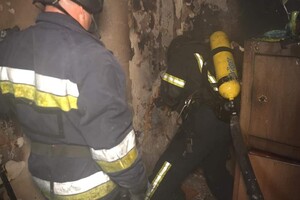 В центре Одессы произошел пожар в университете