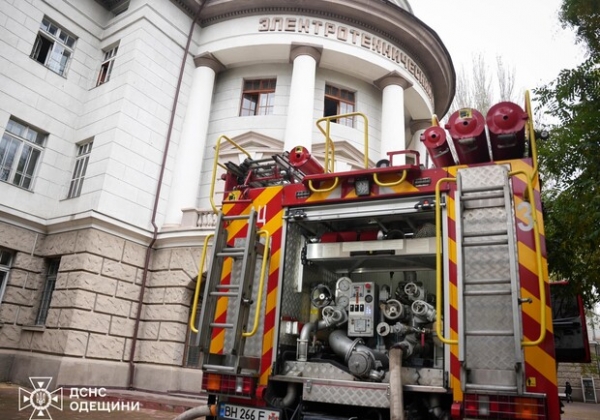 В центре Одессы произошел пожар в университете