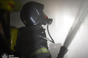 В центре Одессы произошел пожар в университете