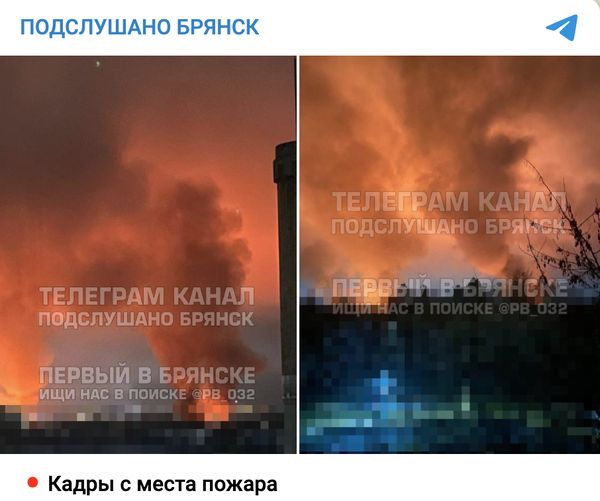 В російському Брянську вночі пролунали вибухи й сталася пожежа: дрони атакували військову частину
