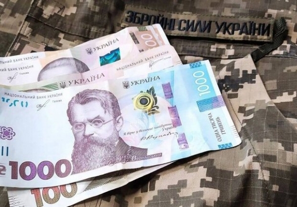 Выплаты военным за ранения на фронте: размер денежного довольствия в 2024 году