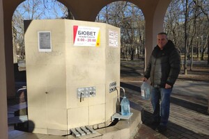 В Одессе снова работает бюветный комплекс в сквере Мечникова