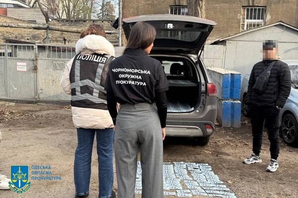 В Одессе мужчина требовал от военного 25 тысяч долларов за оформление непригодности