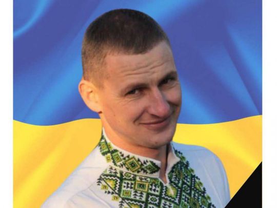 Був вчителем від Бога: боєць зі Львівщини не переніс важкого поранення