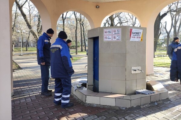В Одессе снова работает бюветный комплекс в сквере Мечникова