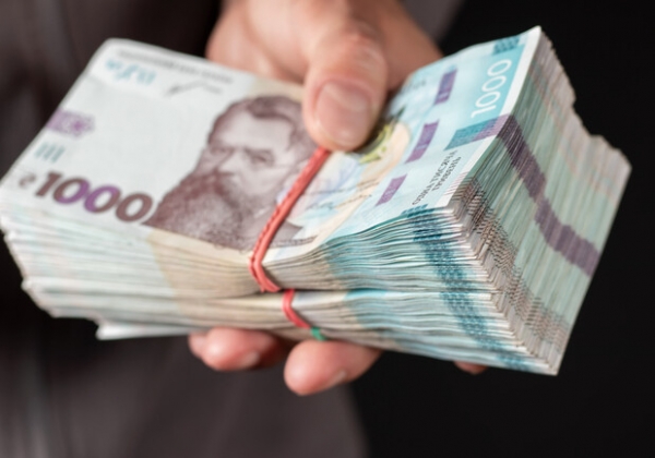 1000 гривен каждому украинцу: как можно получить через "Дию" и оффлайн