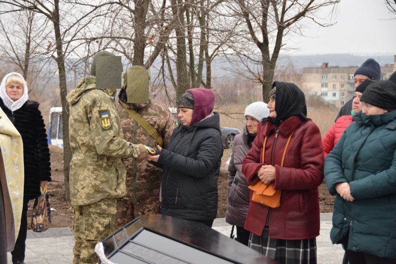 Невимовний біль: на Донеччині поліг 30-річний воїн з Кіровоградщини
