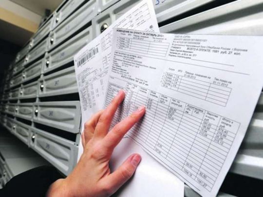 Платіжки за доставку газу перерахують усім: кому доведеться платити більше