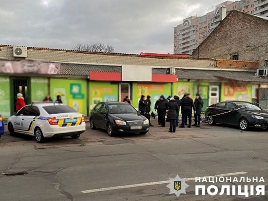 Вулична сварка закінчилася пострілом у голову: поліція розкрила вбивство у Києві (фото)