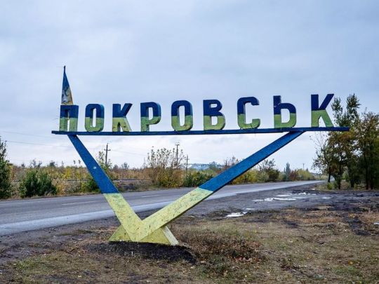 Залежить від того, скільки резервів Україна зможе перекинути на фронт: експерт про втримання Покровська