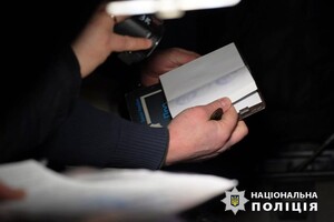 Вывод о болезни за 4 000$: житель Одесской области способствовал побегу мужчин за границу