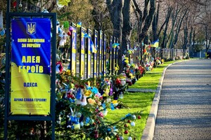 В Одессе установили камеры видеонаблюдения на Аллее Героев