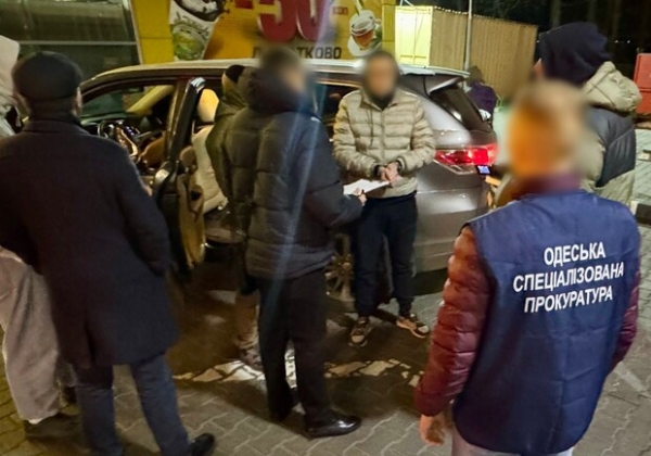 Чиновника ГПСУ из Одесской области подозревают в получении взяток