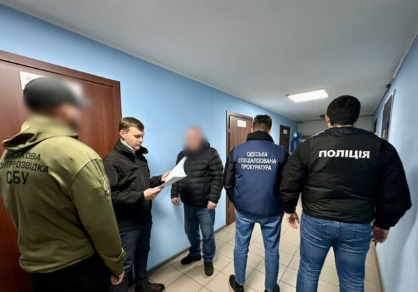 В Одессе экс-чиновник подделал документы, чтобы получить денежную помощь от государства