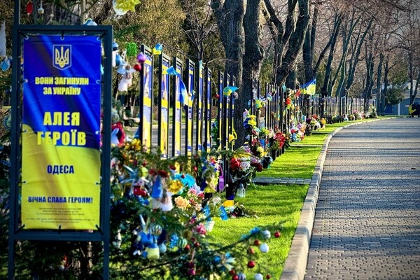 В Одессе установили камеры видеонаблюдения на Аллее Героев