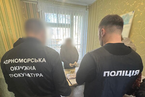Предоставлял документы для отсрочки: в Одессе чиновника психбольницы подозревают во взяточничестве