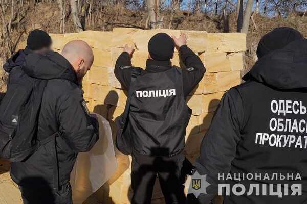 Незаконная добыча известняка более чем на миллиона гривен: в Одесской области разоблачили "черных" георазведчиков