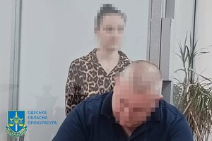 Информировали о военных и медицинских объектах: в Одессе будут судить агенток РФ