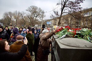 80 лет со дня освобождения Аушвица: в Одессе почтили память жертв Холокоста
