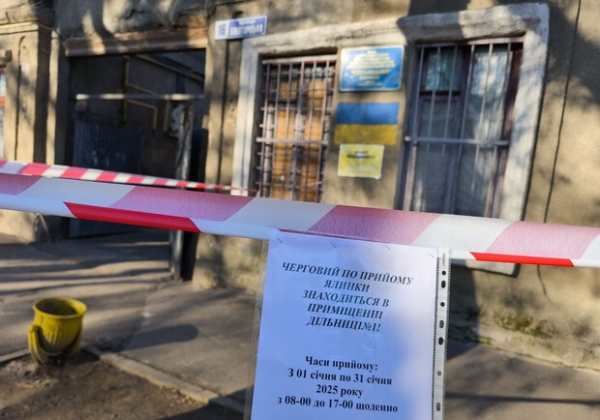 Куда после праздников сдать елку в Одессе: адреса пунктов Куда после праздников сдать елку в Одессе: адреса пунктов