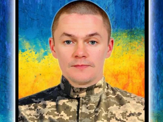 Два роки жевріла надія: на Тернопільщині попрощались із 36-річним добровольцем