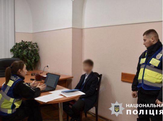 Перекривали дороги в Києві і співали «Я русский»: поліція знайшла неповнолітних негідників, які «гуляли» цетром столиці