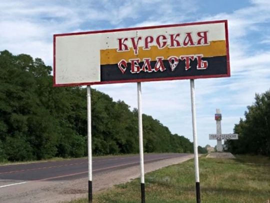 «Там зосереджені найбоєздатніші підрозділи»: експерт про колосальні втрати рф на Курщині