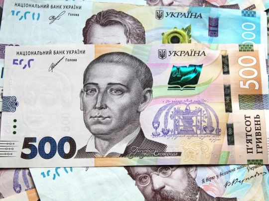 «Вчительська тисяча»: чому її отримають не всі освітяни та від чого залежить розмір доплати