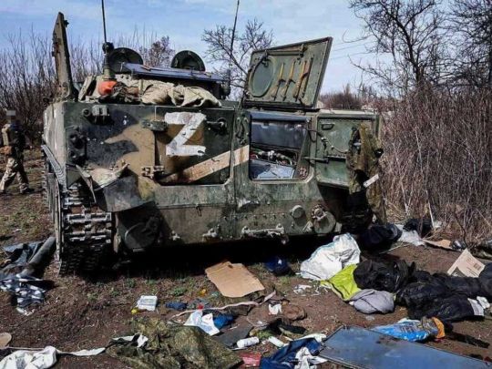 Війна в Україні обходиться кремлю дедалі дорожче: британські спецслужби про колосальні втрати росіян