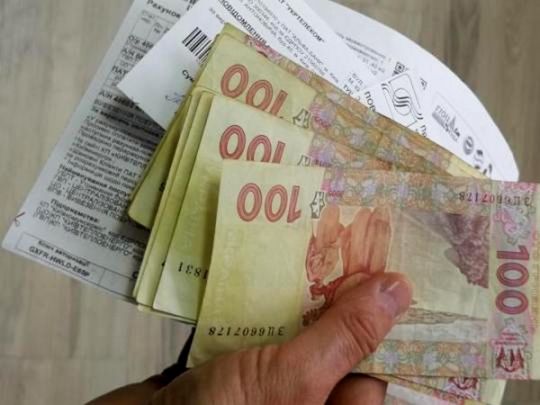 З 1 січня подорожчає одна комунальна послуга: чому це станеться та хто заплатить