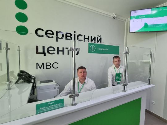 З лютого для водіїв почнуть діяти нові правила: що важливо знати