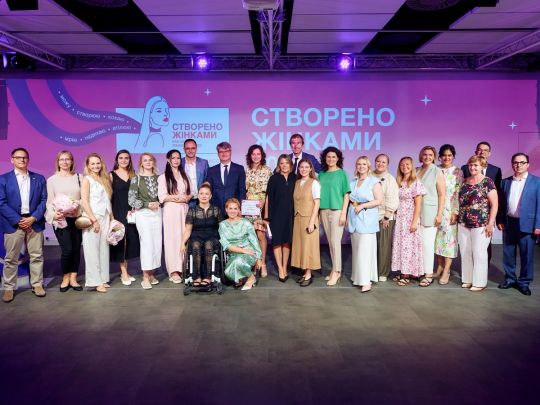 150 тисяч гривень для підприємиць: як отримати грант на розвиток бізнесу