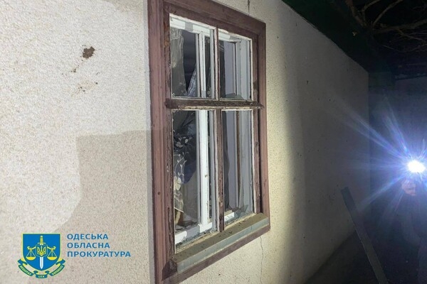 Дроновая атака на Одесский район: среди пострадавших ребенок