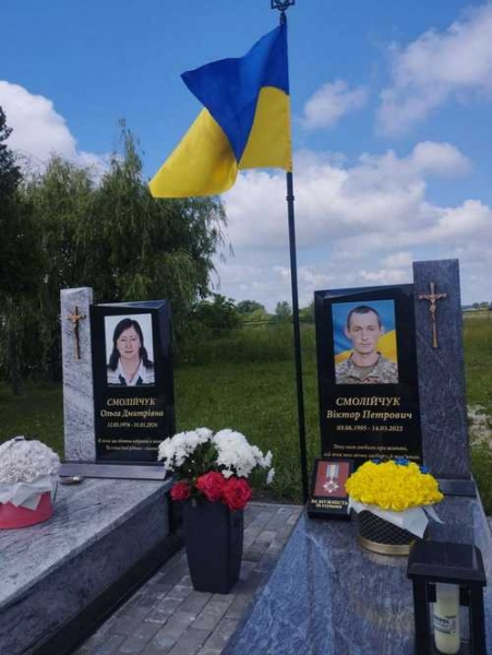 «Через рік після втрати сина померла мама. Тепер спочивають разом»: історія 27-річного Героя України, який загинув під Бахмутом