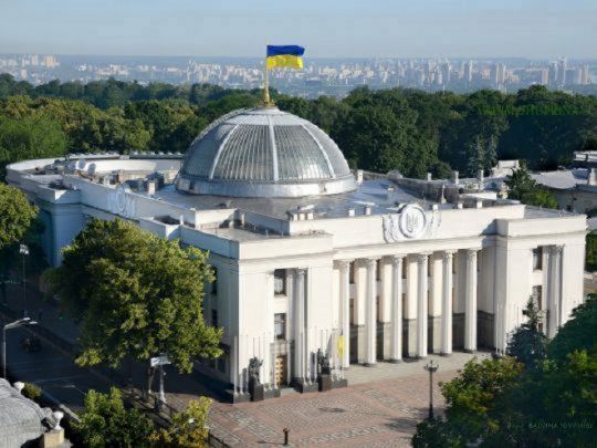 Нардепка розповіла, як під «дахом» Ради з України масово вивозили ухилянтів