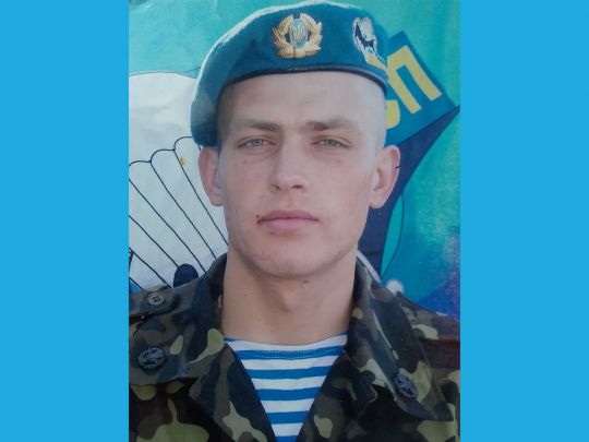 Переніс кілька операцій: обірвалося життя воїна з Кіровоградщини, який отримав важке поранення