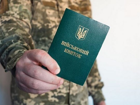 Щоб зберегти підтримку Заходу: у США від Зеленського чекають зниження мобілізаційного віку