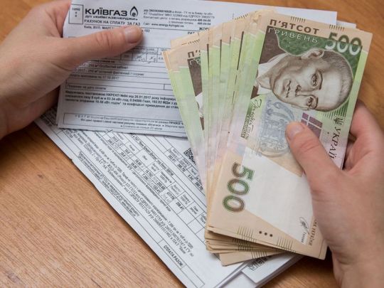 За які комунальні послуги українці можуть платити більше 2025 року: що сказав Держстат