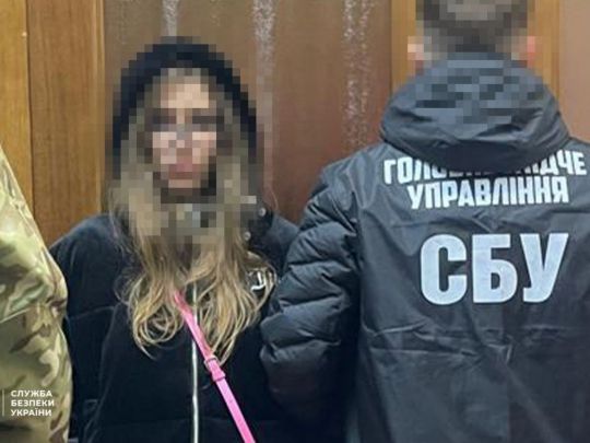 Завербована росіянами наркоманка зі Львова збиралася влаштувати теракт у центрі Києва (фото)