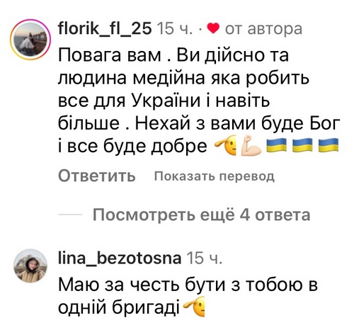 Зробив корекцію: відомий гуморист вступив до лав ЗСУ