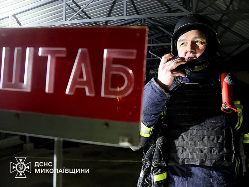 Зроблено свідомо: терористи вдарили по ТЕС у Миколаєві, без тепла залишились десятки тисяч людей
